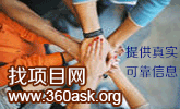 英超歐冠席位之爭愈演愈烈