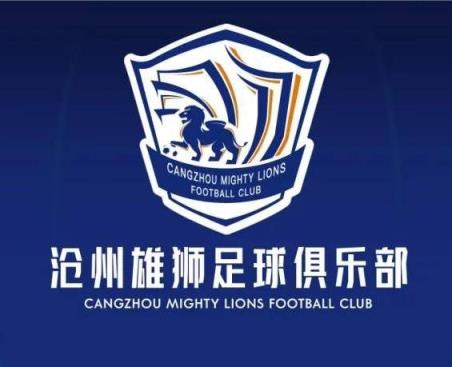 一個接一個！滄州球員么旭辰、王鵬、文達轉發鄭凱木控訴欠薪微博